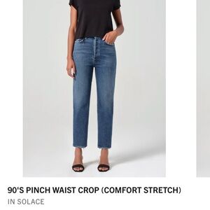 Agolde 90's Pinch Waist Crop Jeans in Solace